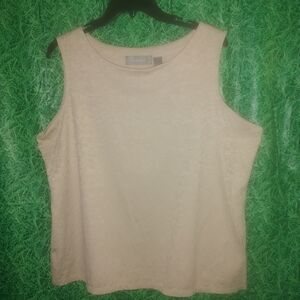 Liz Claiborne Sleeveless 1X Textured Floral Animal Print Cream Tan Neutral Beach